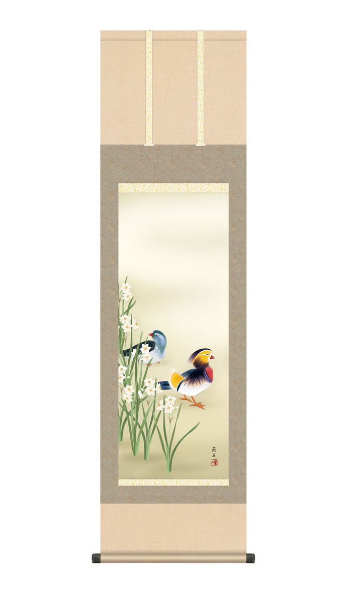 楽天市場】掛け軸 掛軸 鴛鴦 おしどり 幅44.5×高さ約164cm 高見蘭石 尺