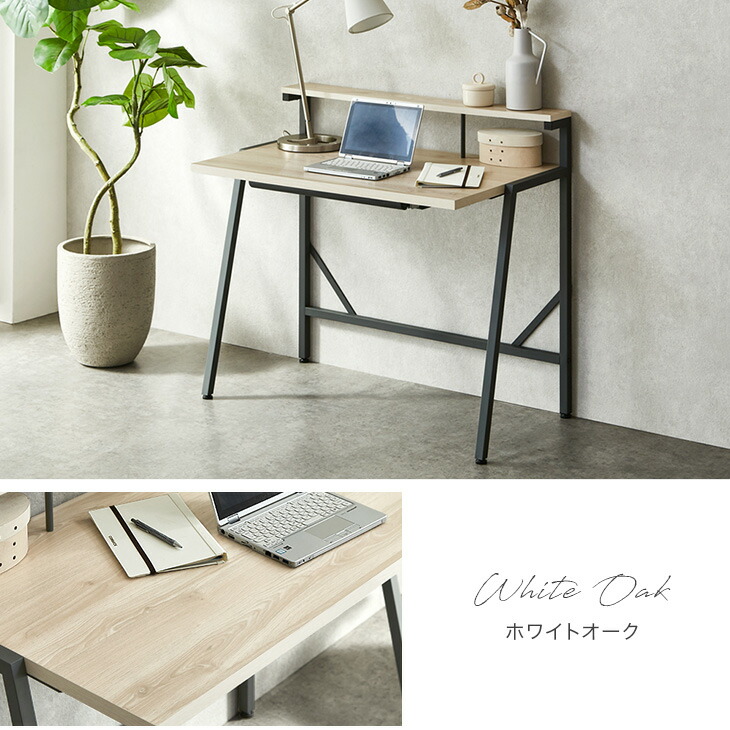 楽天市場】引き出し付き PCデスク 幅100 奥行 60 テーブル デスク つく