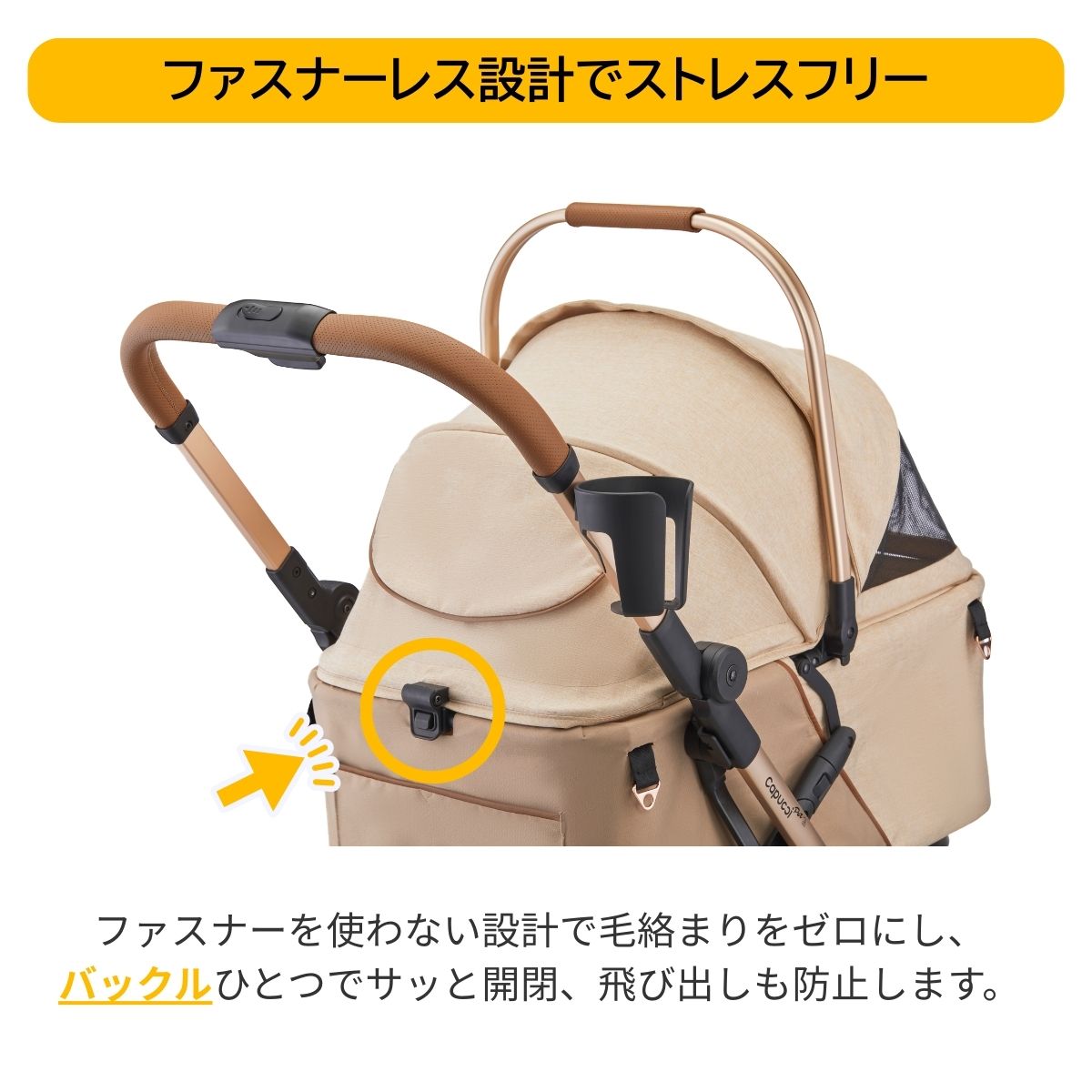 楽天市場】ペットカート 多頭 小型犬 中型犬 超軽量 ワンタッチ ワン