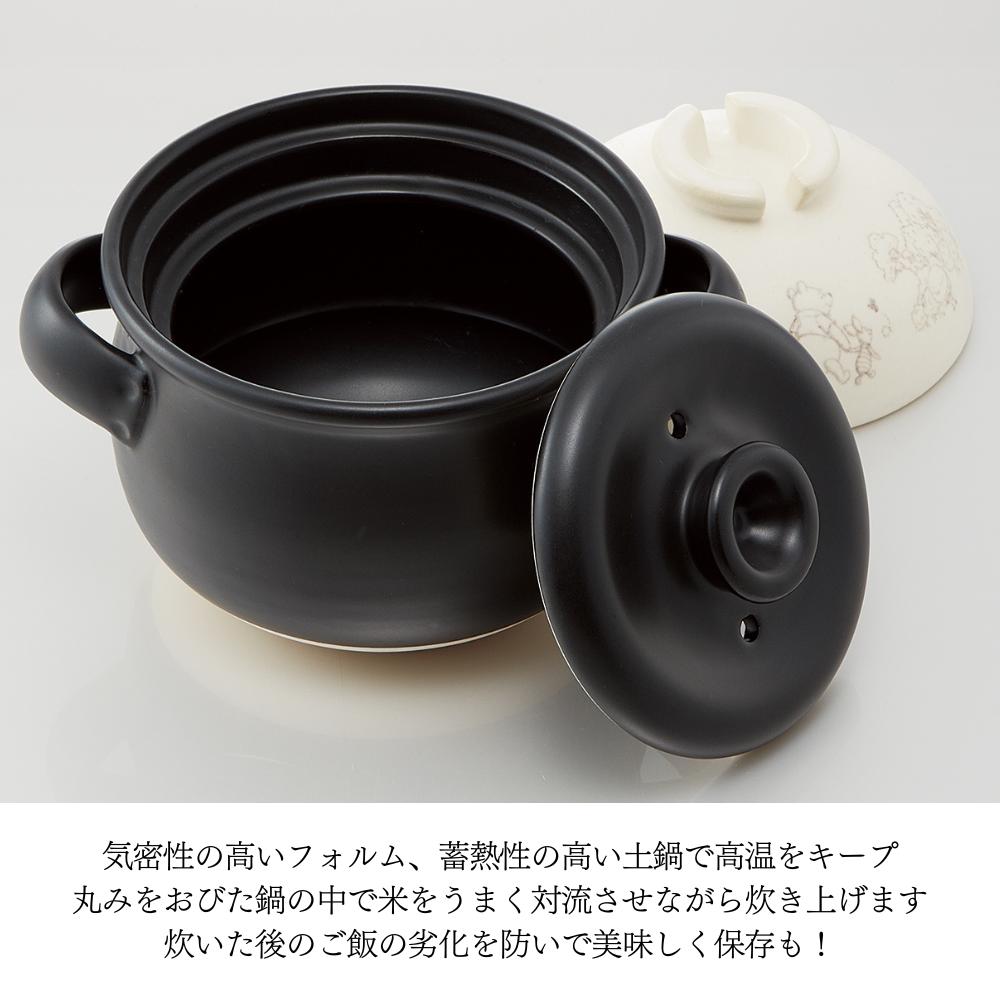 楽天市場】キャラクター 萬古焼 ごはん鍋 くまのプーさん 1合 3合