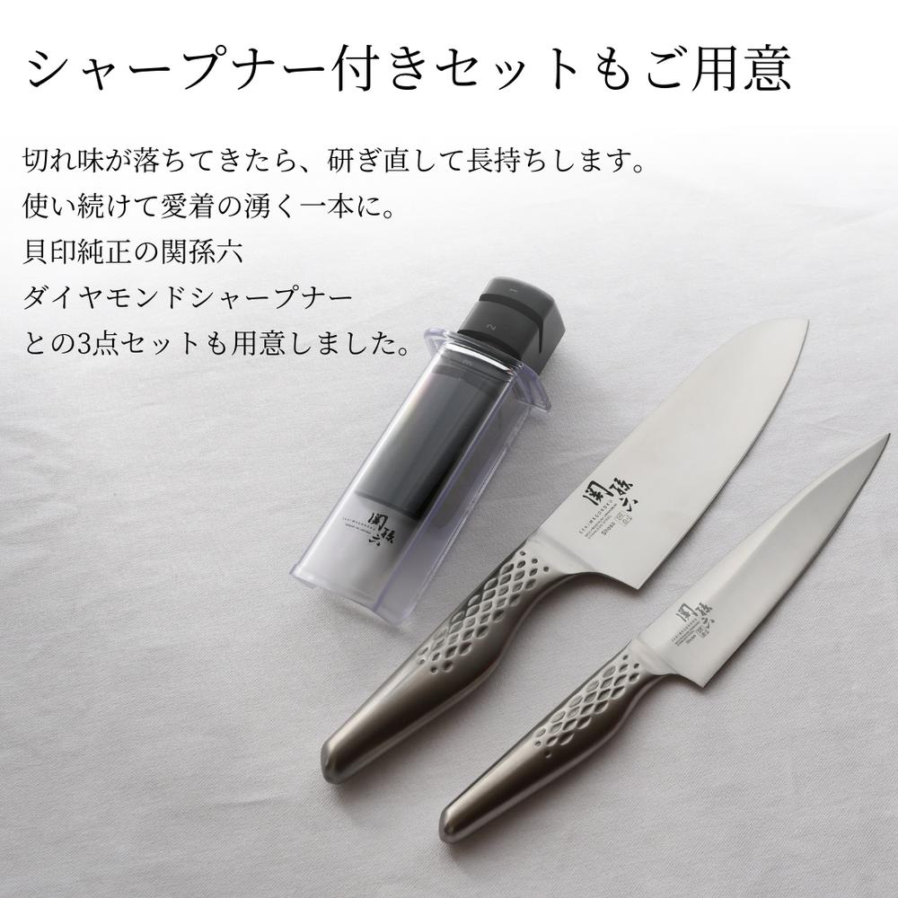 楽天市場】選べる4size Set割引 包丁 関孫六 匠創 | 三徳包丁 ペティ