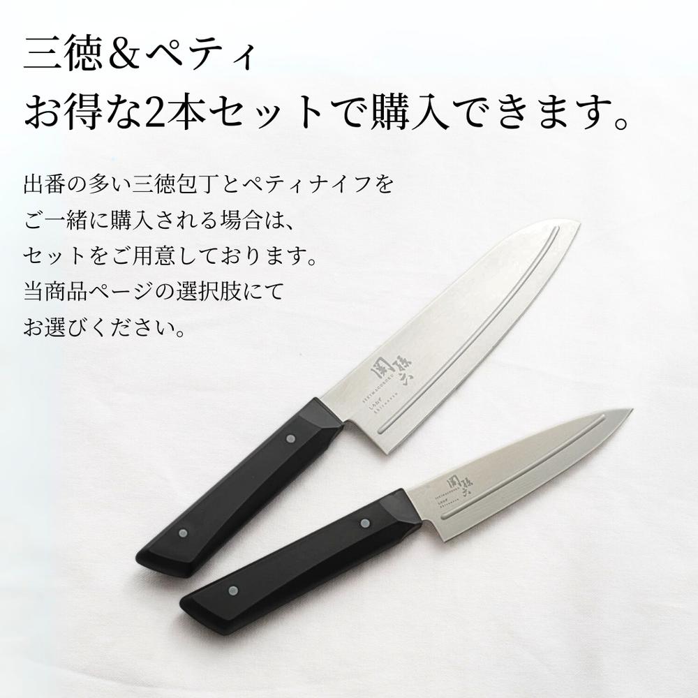 楽天市場】【選べる5種】包丁 セットがお得 関孫六 しろねず 右利き用
