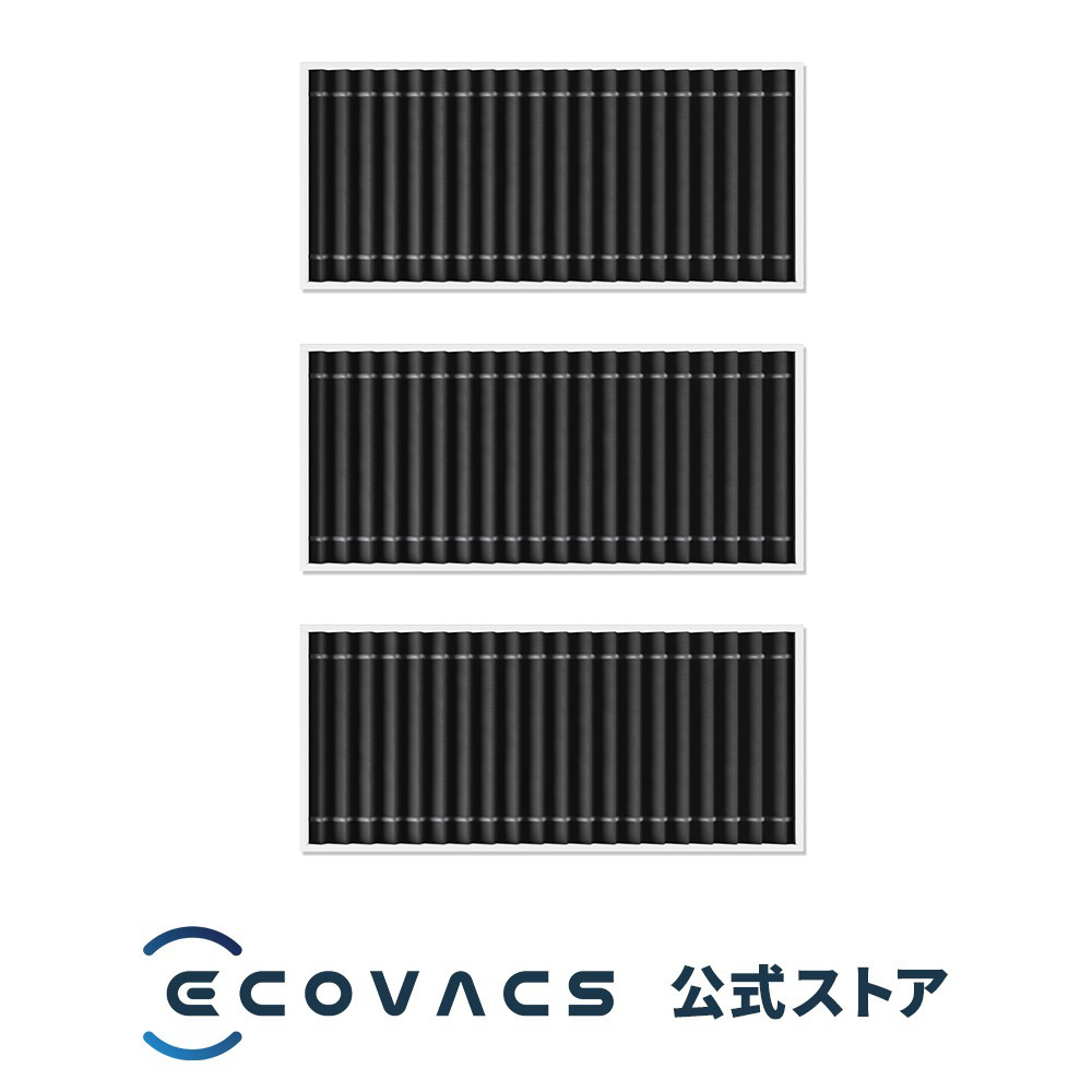 楽天市場】【ﾎﾟｲﾝﾄ10倍】フィルター 3個（ DEEBOT T80 OMNI / X8 PRO