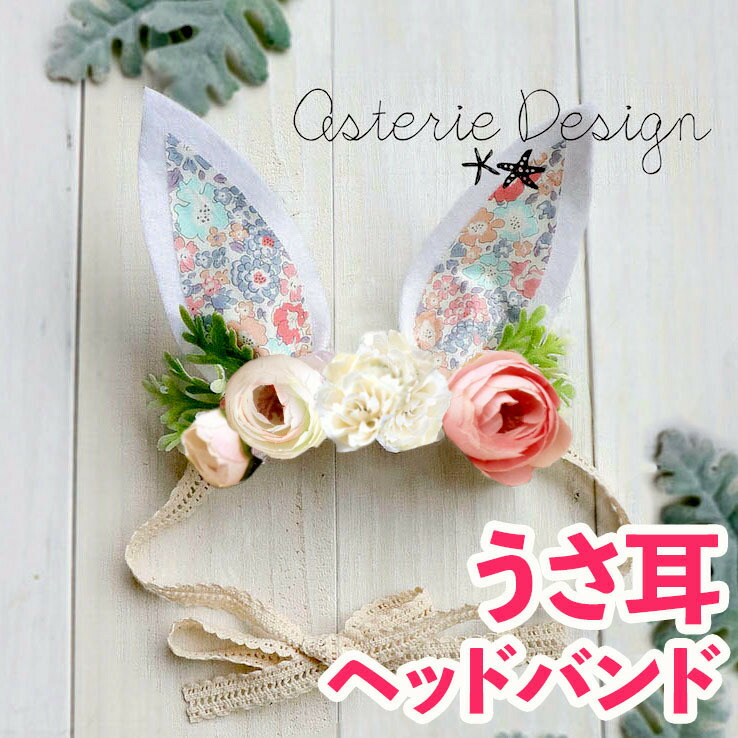 ❤️うさぽん様❤️ アンティークベア 2体セット ❤️うさぽん様