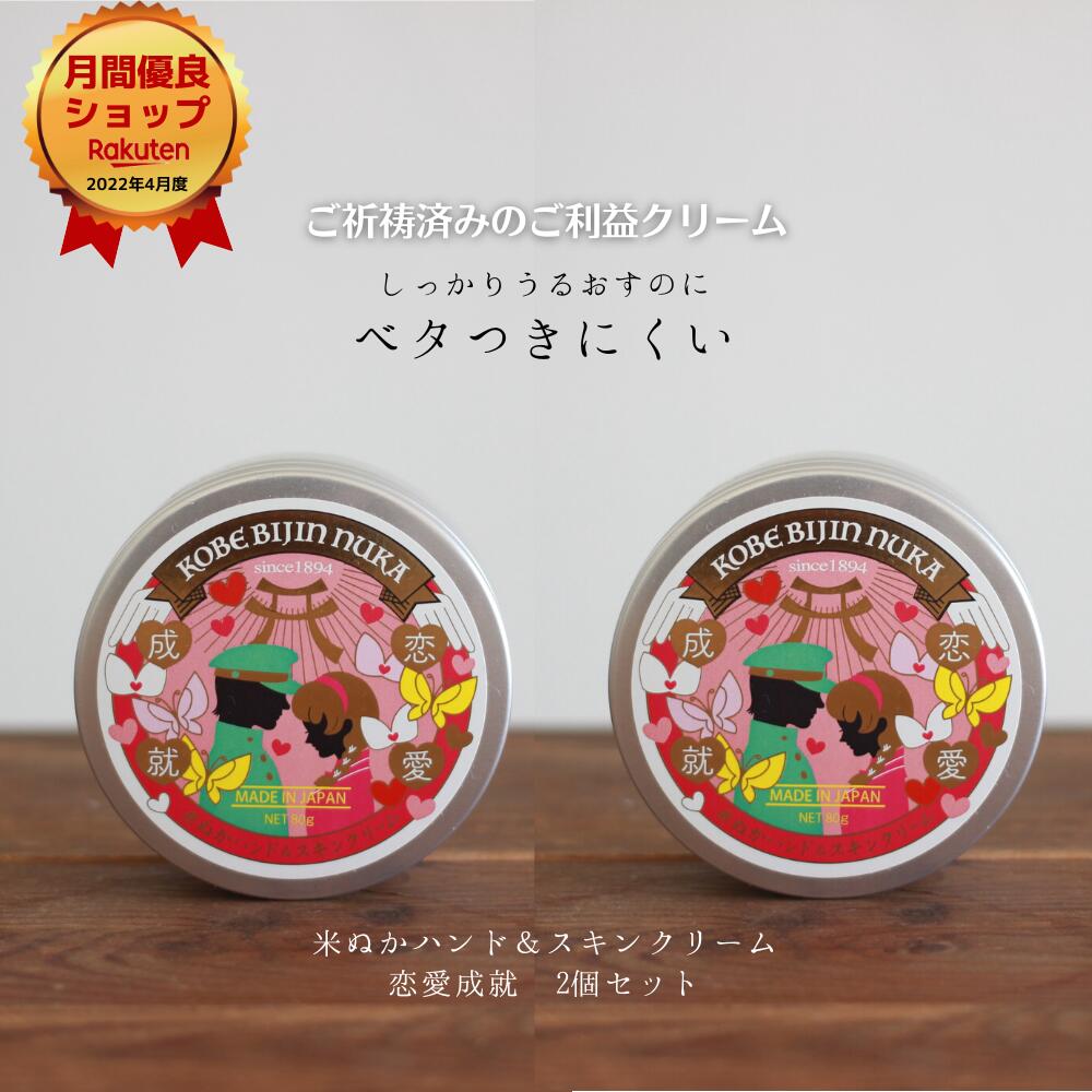 楽天市場】ハンド＆フットクリーム オフィシーヌ・ユニヴェルセル