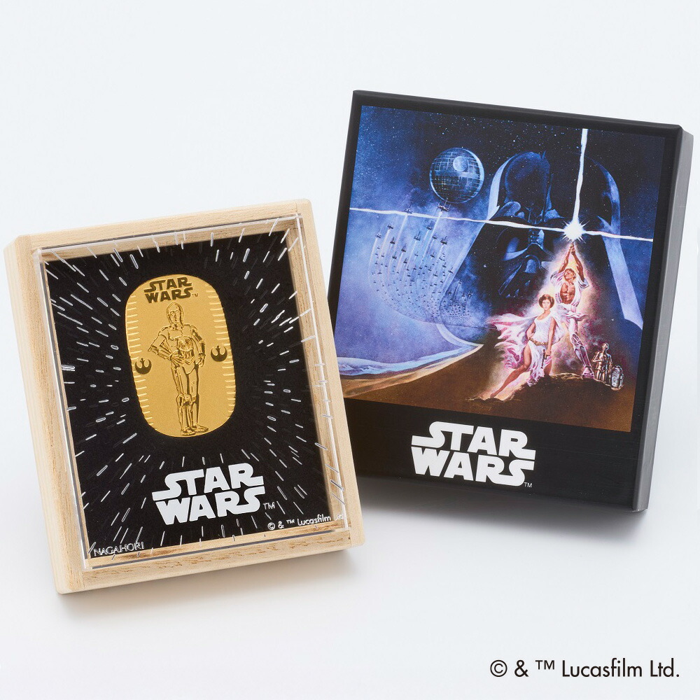 希少 ディズニーストア じゃんけんカード スターウォーズ エピソード1