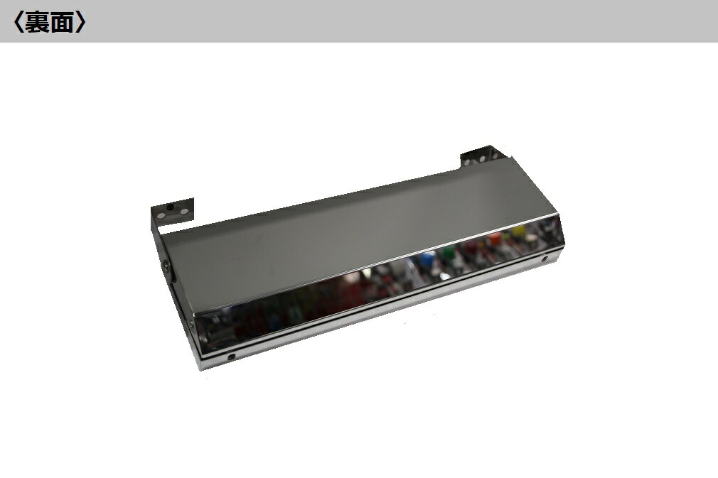 楽天市場】オリジナル アンドン ワンマン ZIPANG看板仕様 鏡面