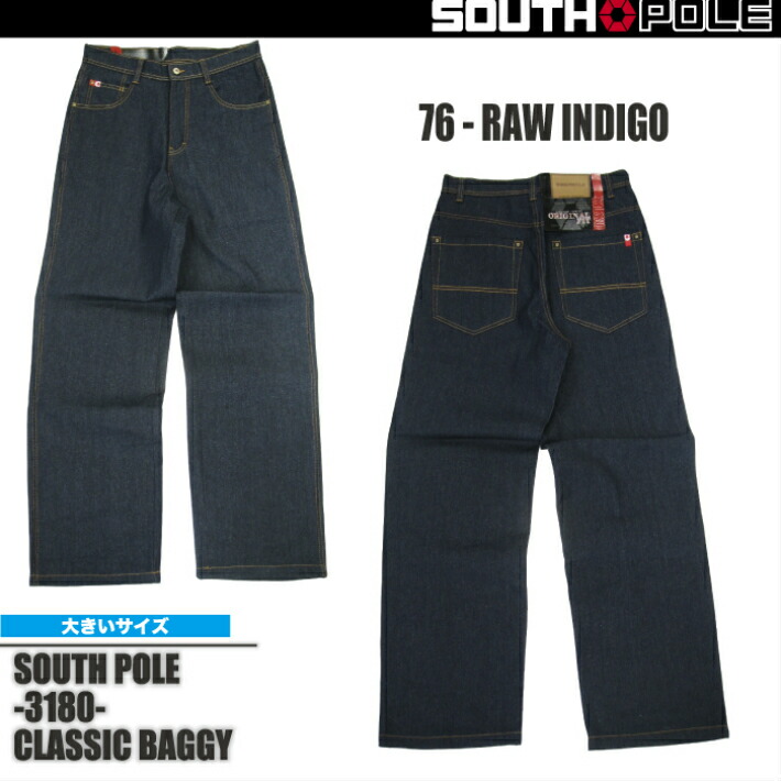 楽天市場】[再入荷] [P10倍] ロングセラー メンズ ジーンズ 極太