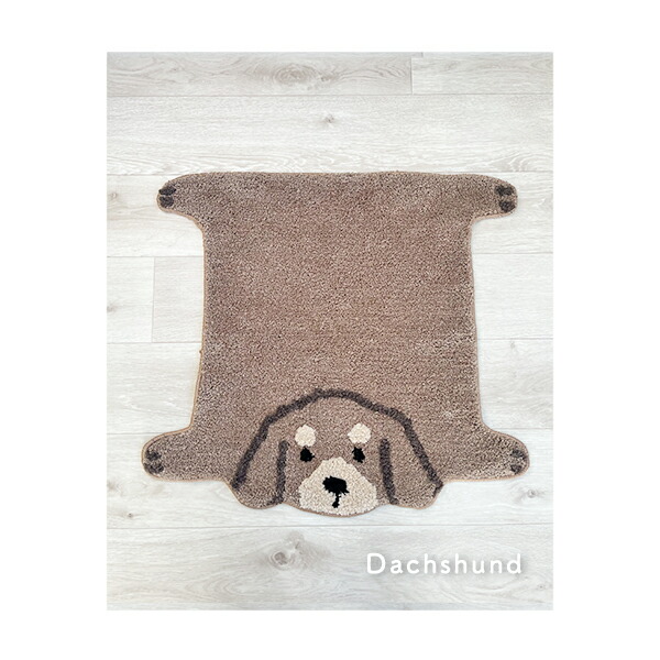 楽天市場】マット ラグ 洗える 滑り止め 犬 ワンコ シュナウザー 柴犬