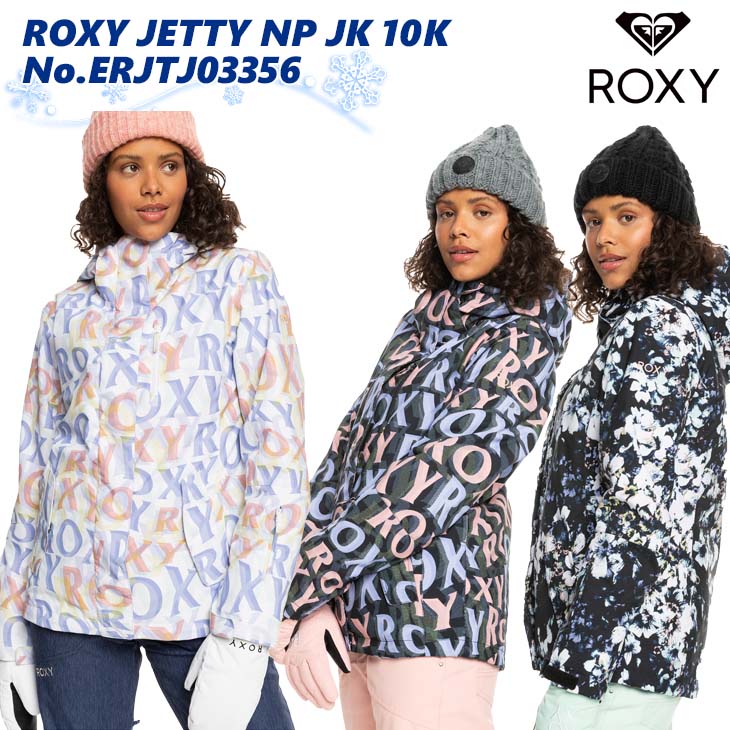 楽天市場】22/23 ROXY ロキシー スノーボードウェア ジャケット ROXY