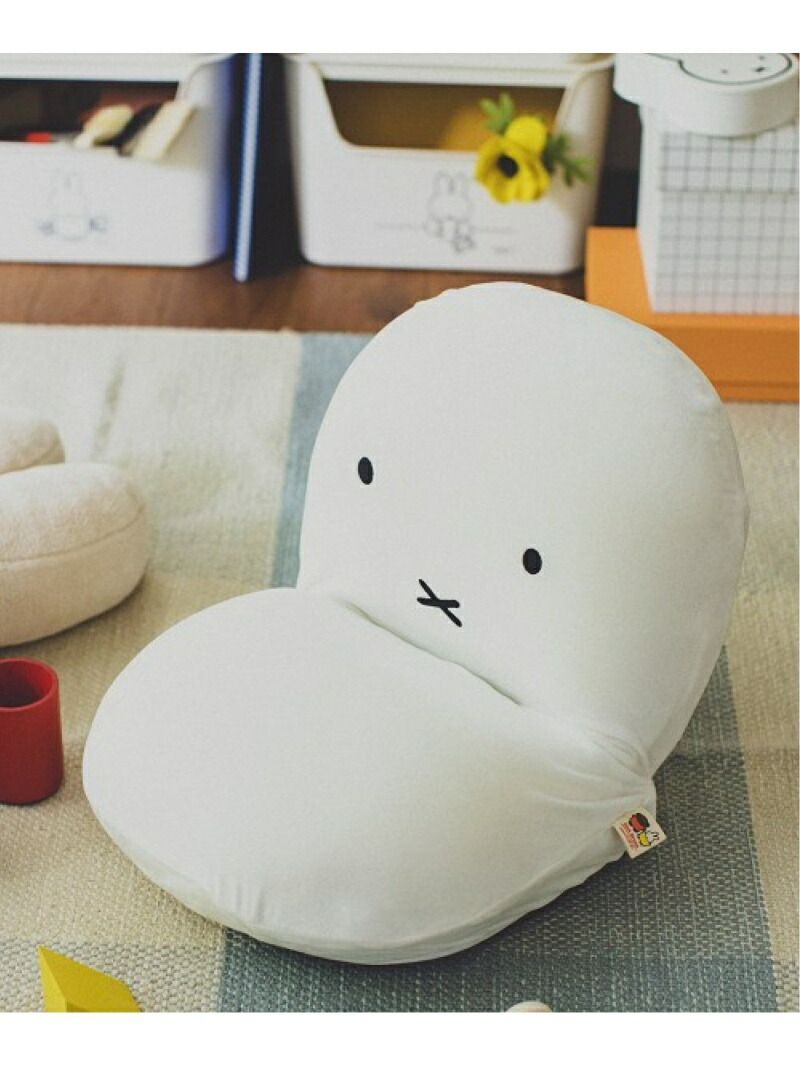 楽天市場】ラウンド座椅子〔Dick Brunaコラボ〕[WEB限定販売] studio