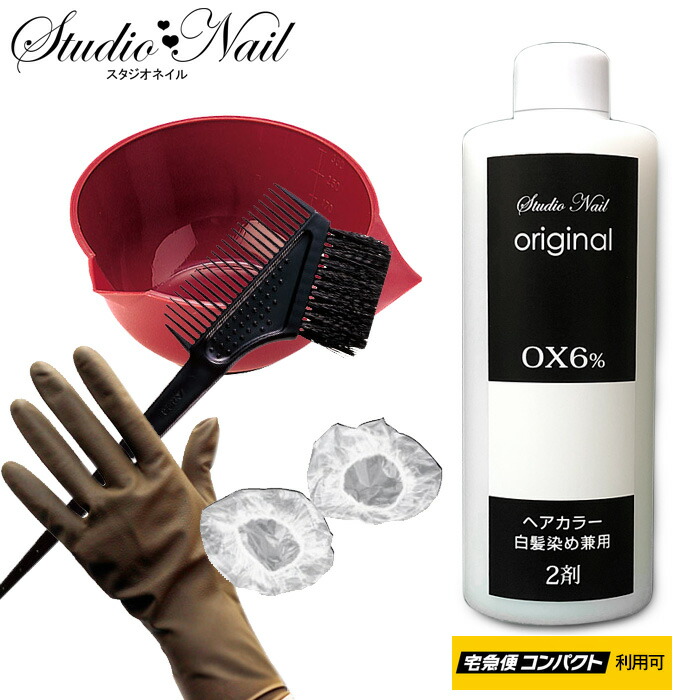 楽天市場】モアクチュール More Couture ターコイヅム ピンクスムース