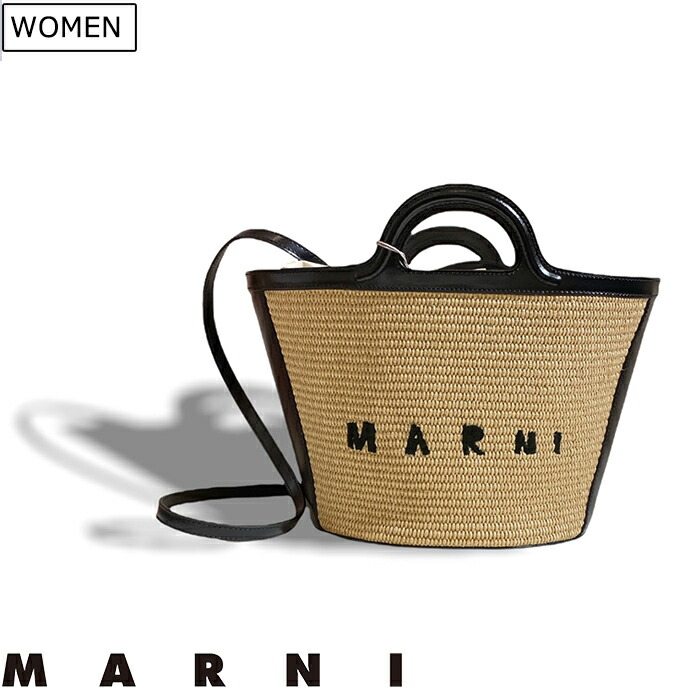 楽天市場】【定価176,000円(税込)】MARNI -マルニ- レザーとラフィアの