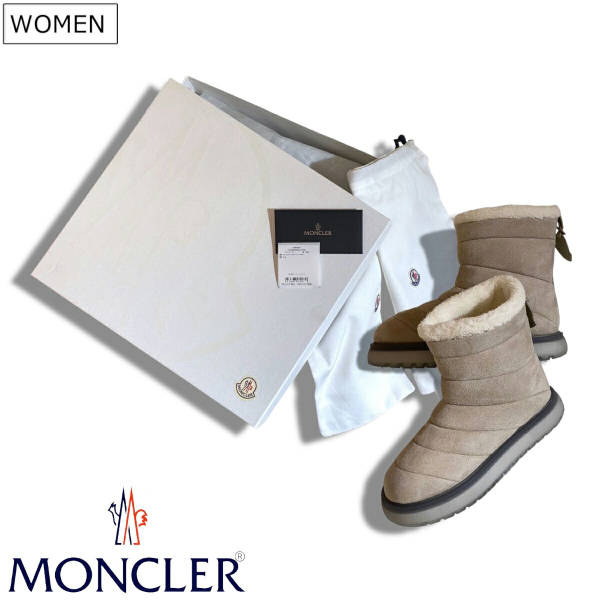 楽天市場】【定価94,600円(税込)】MONCLER モンクレール 山中や寒い