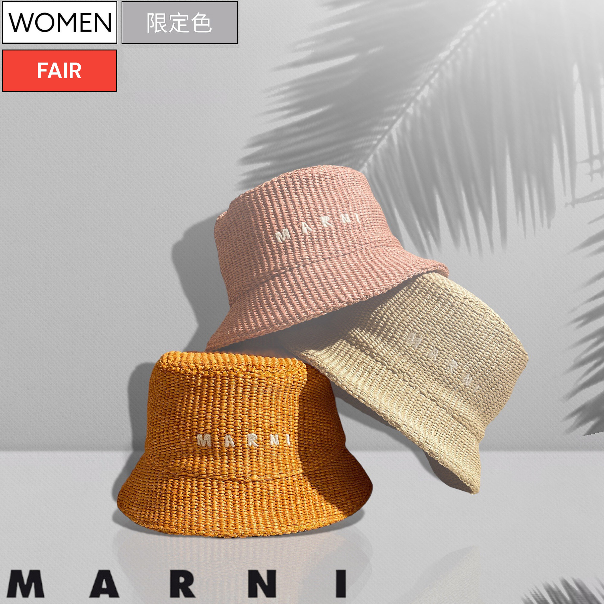 楽天市場】【定価70,400円(税込)】MARNI マルニ ロゴとラフィアの