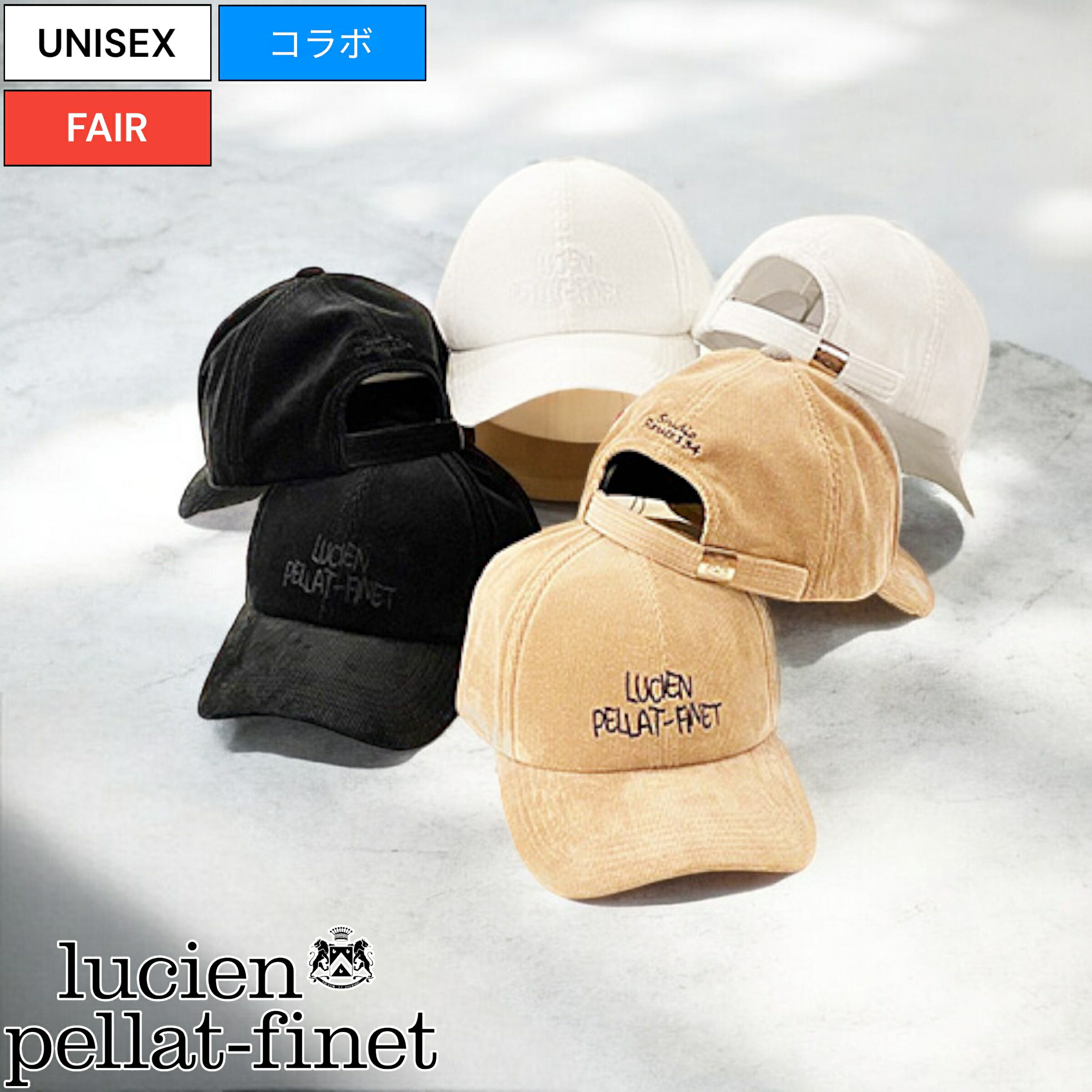 楽天市場】【定価20,900円(税込)】lucien pellat-finet×Studio