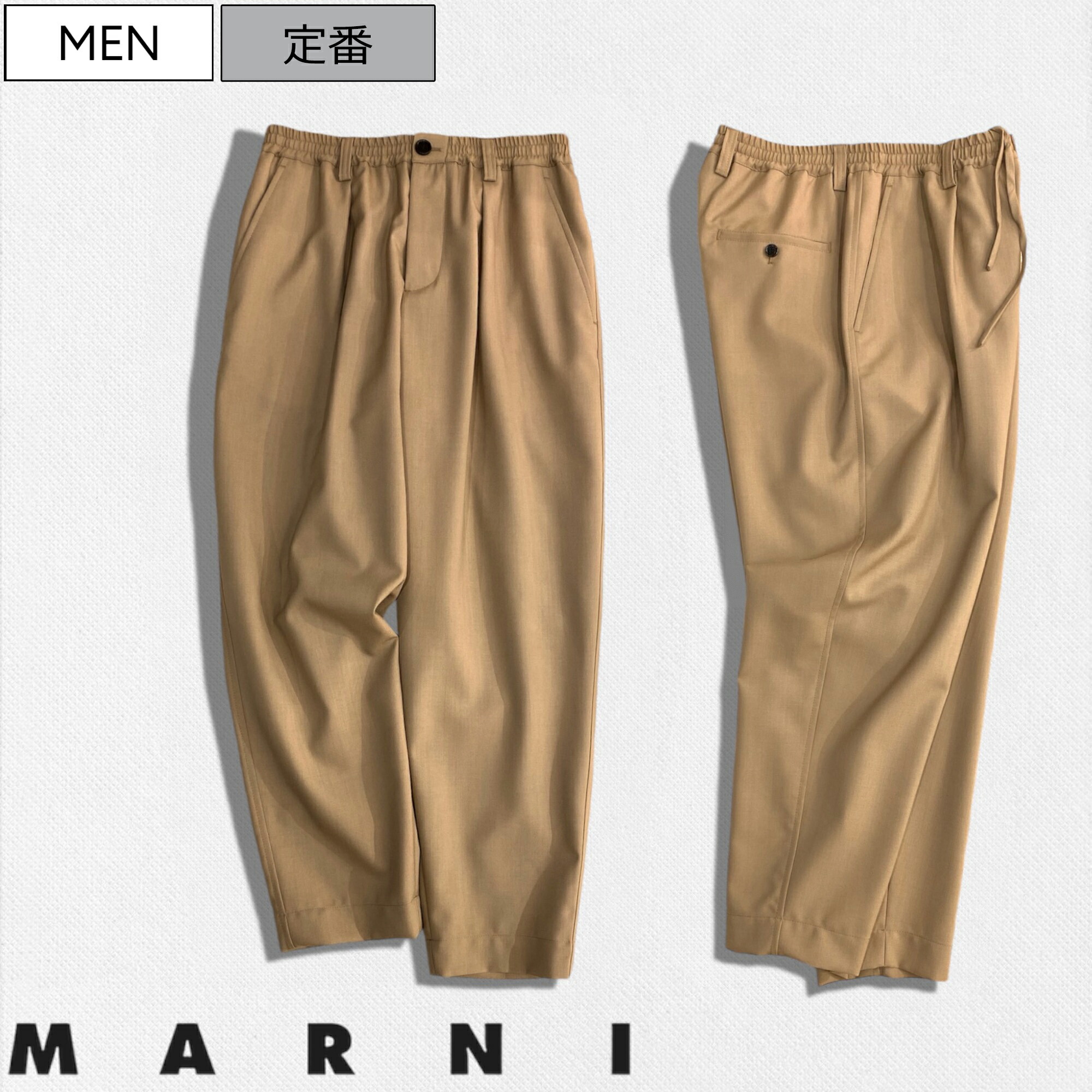 楽天市場】【定価125,400円(税込)】MARNI -マルニ- 通年着用可能な極上