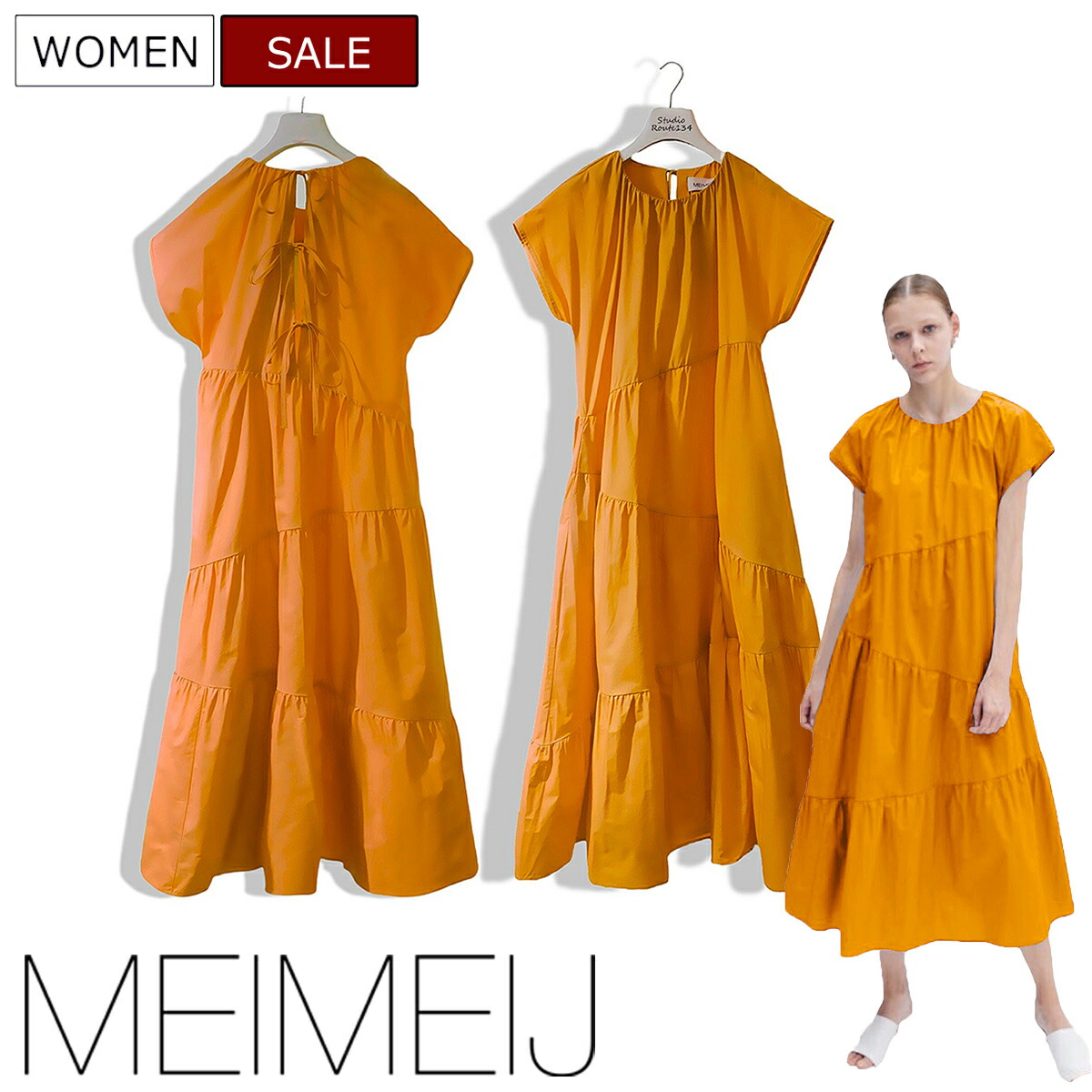 楽天市場】【定価57,200円(税込)】MEIMEIJ メイメイジェー 陽ざしに