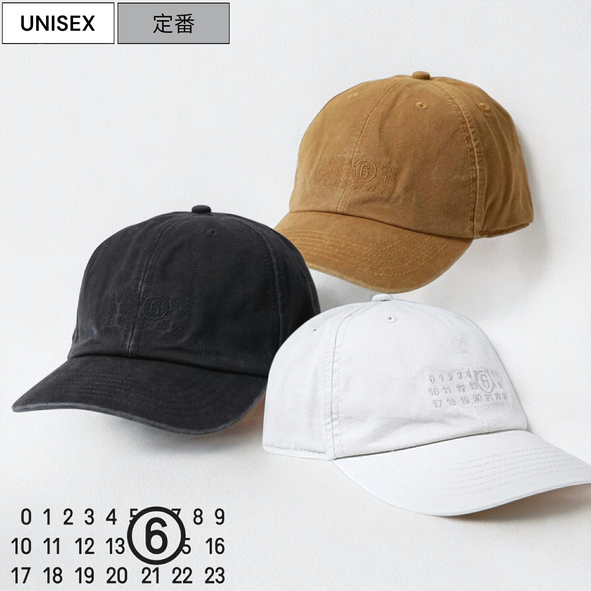 楽天市場】【定価39,600円(税込)】MM6 Maison Margiela エムエム