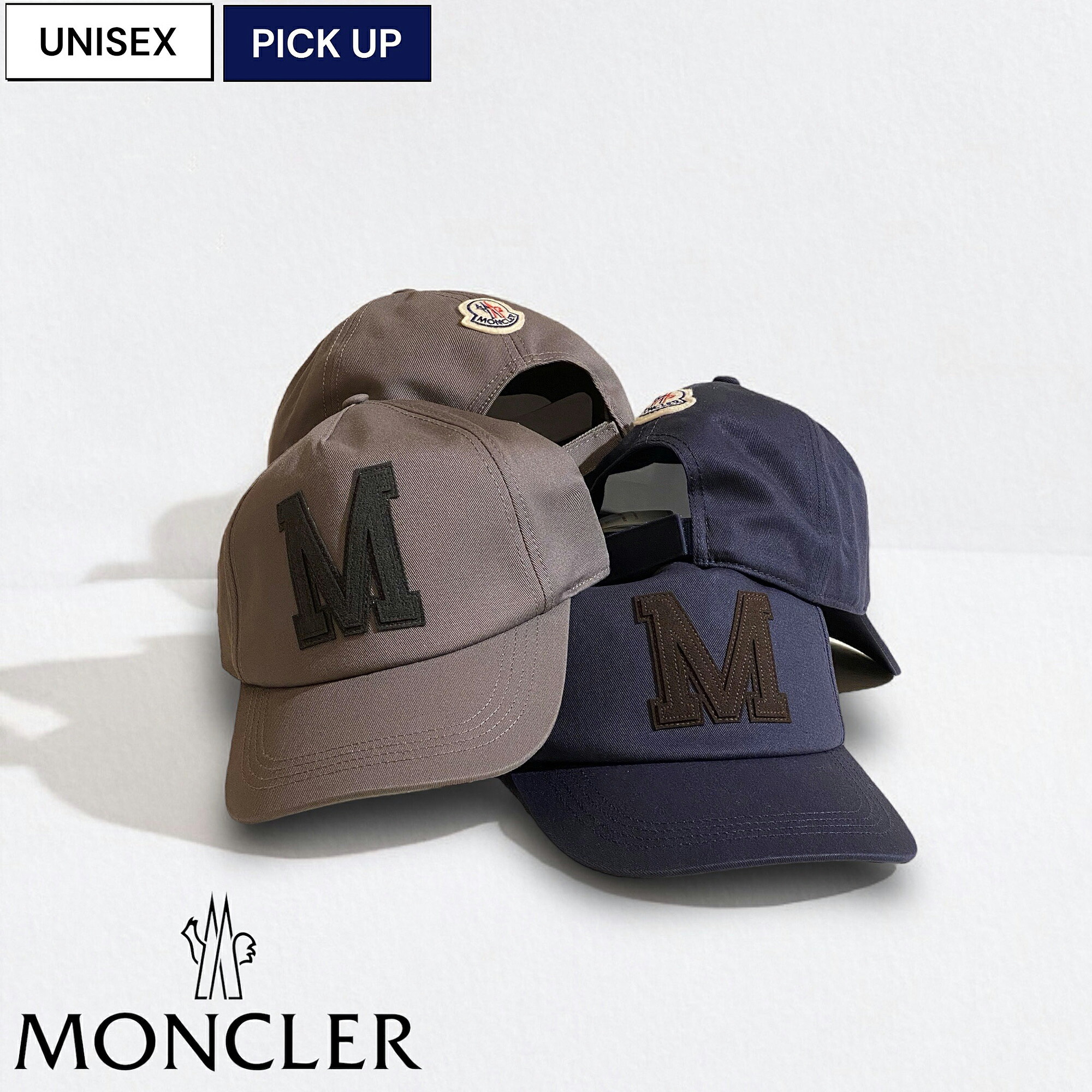 楽天市場】【定価59,400円(税込)】MONCLER モンクレール カレッジ