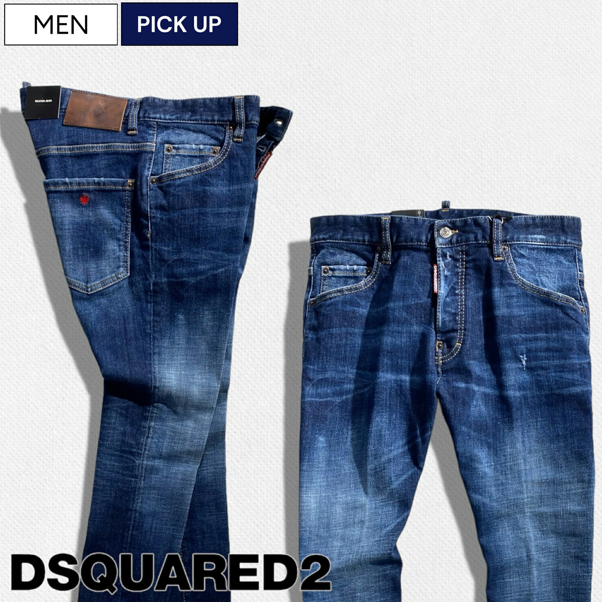 楽天市場】【定価101,200円(税込)】DSQUARED2 ディースクエアード 原点