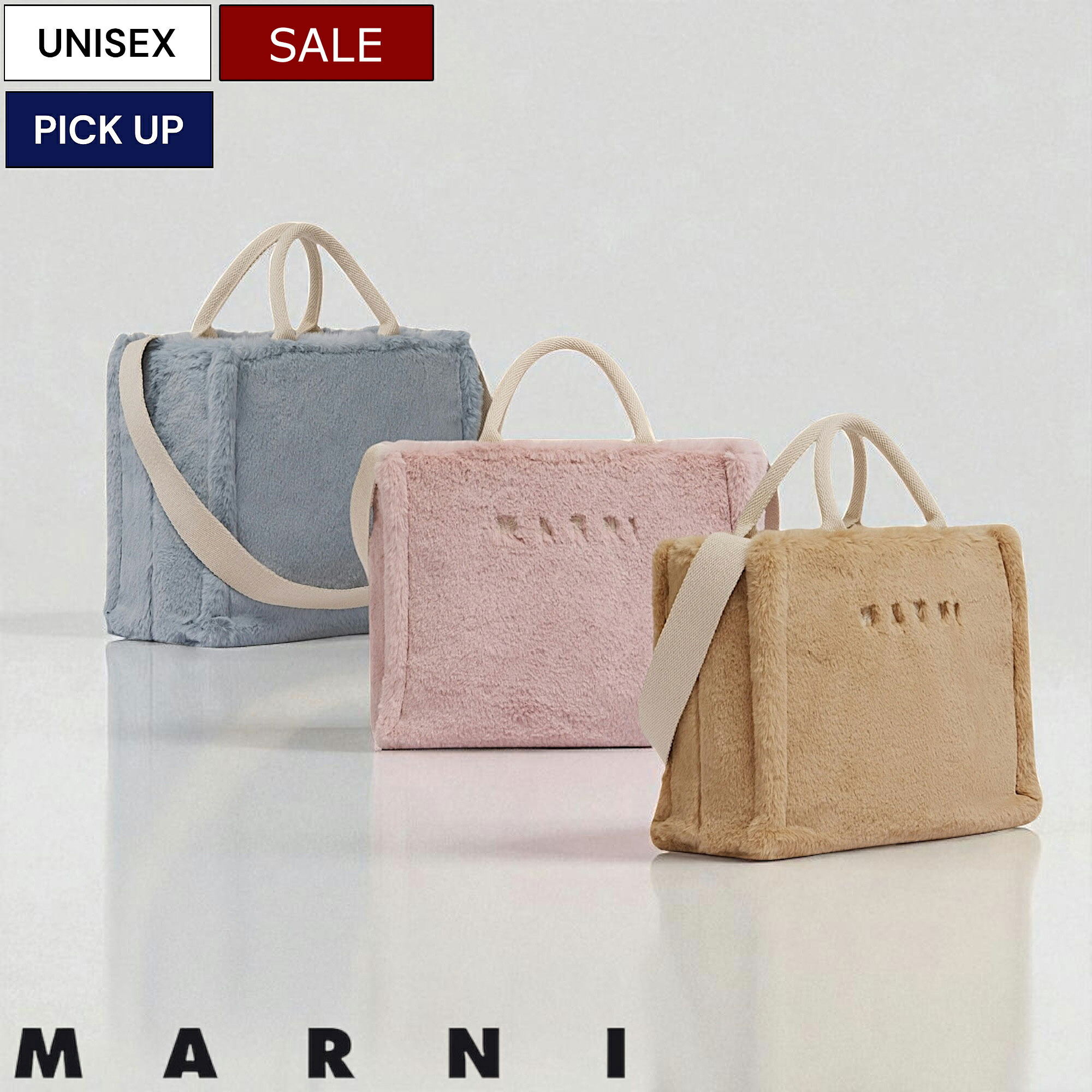 楽天市場】【定価141,900円(税込)】MARNI -マルニ- 動物保護に配慮した