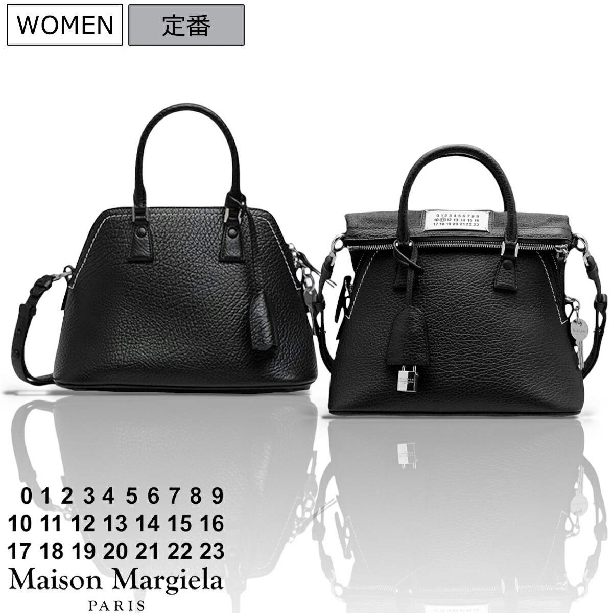 楽天市場】【定価350,900円(税込)】Maison Margiela メゾン マルジェラ