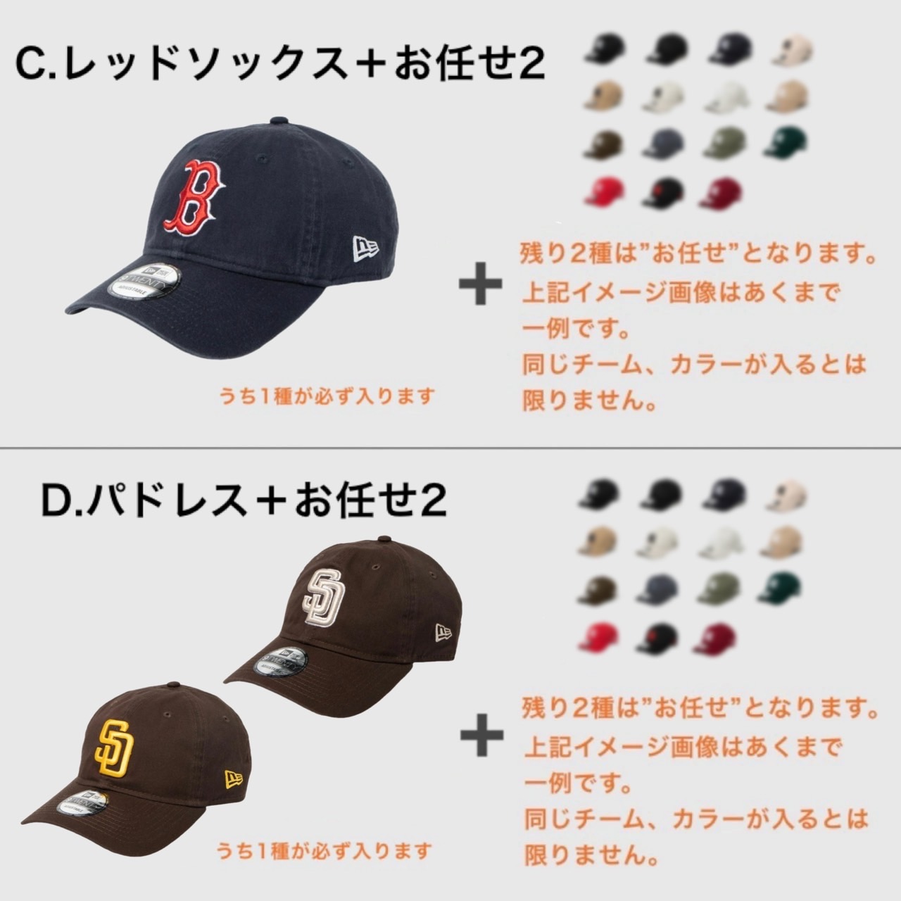 NEW ERA®9TWENTY™ - ほぼ日MOTHERプロジェクト - ほぼ日 NEW ERA