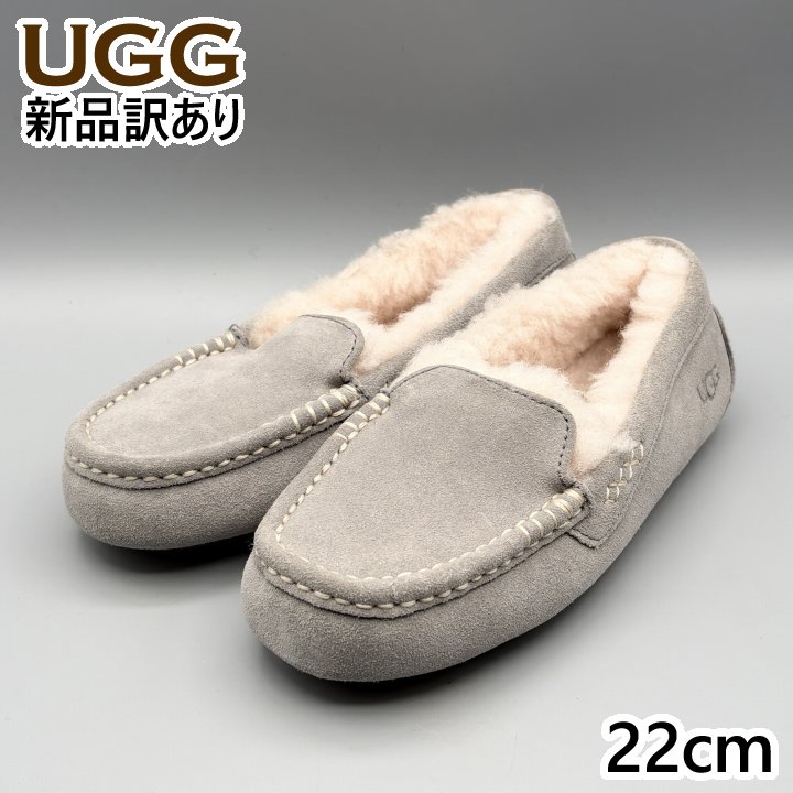 楽天市場】ugg ムートン（ローファー｜レディース靴）：靴の通販