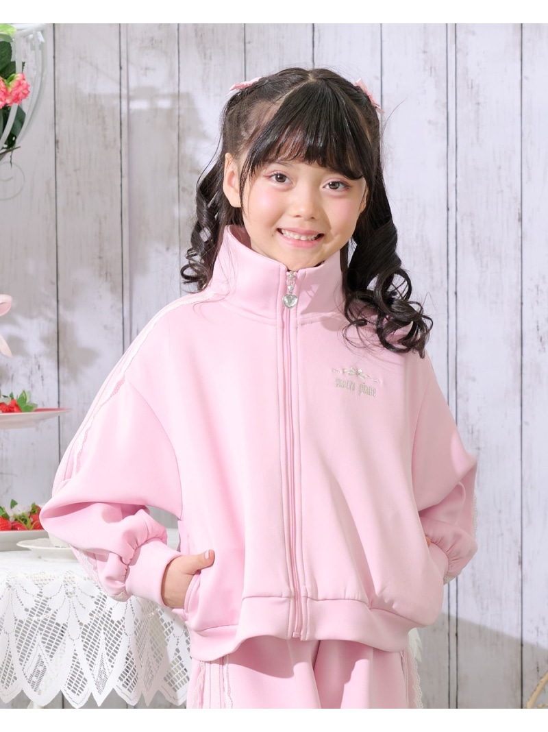 楽天市場】メゾピアノ セットアップの通販