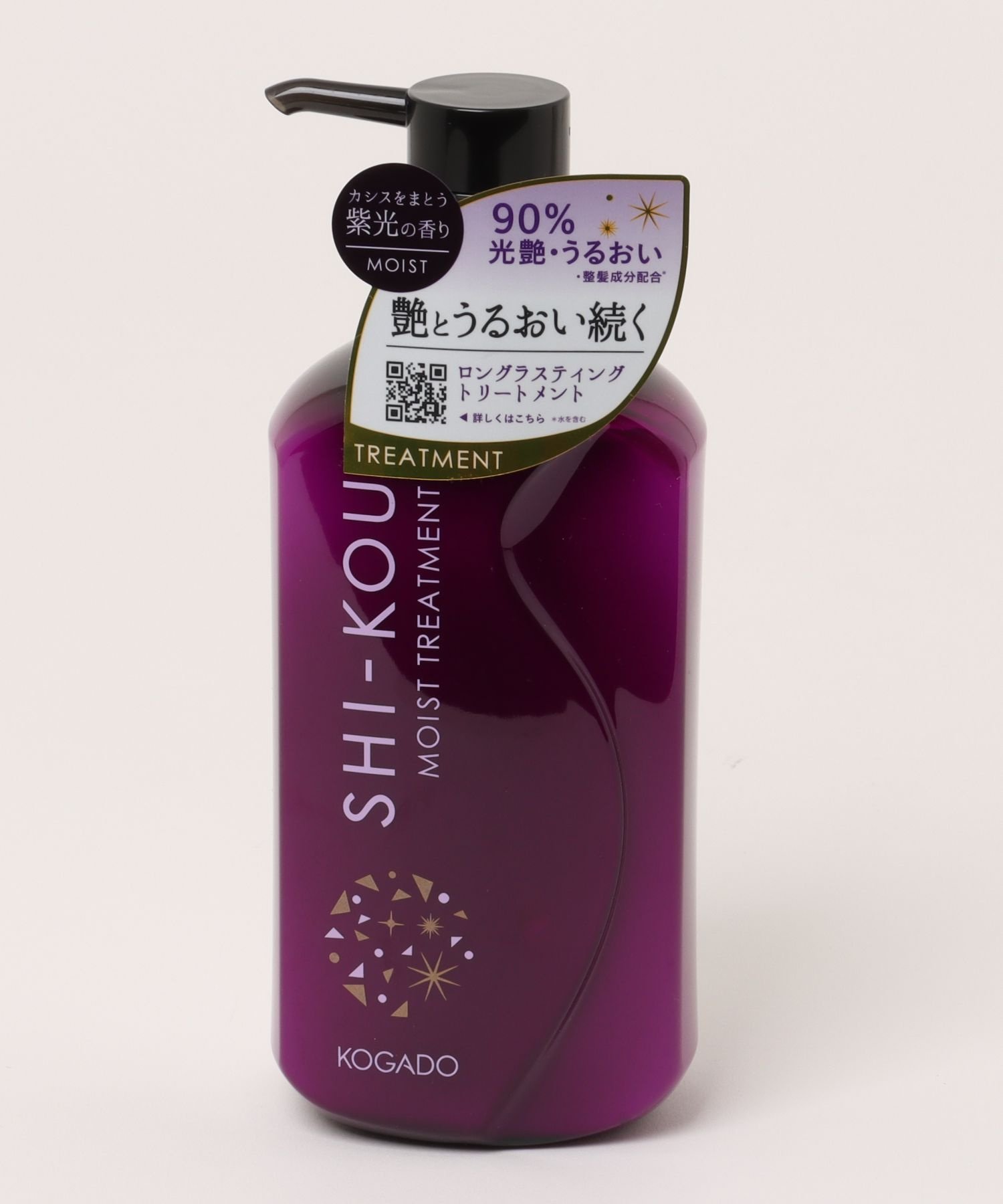 DIAVEL｜SHI-KOU 紫光 シコウ モイストシャンプー&トリートメント