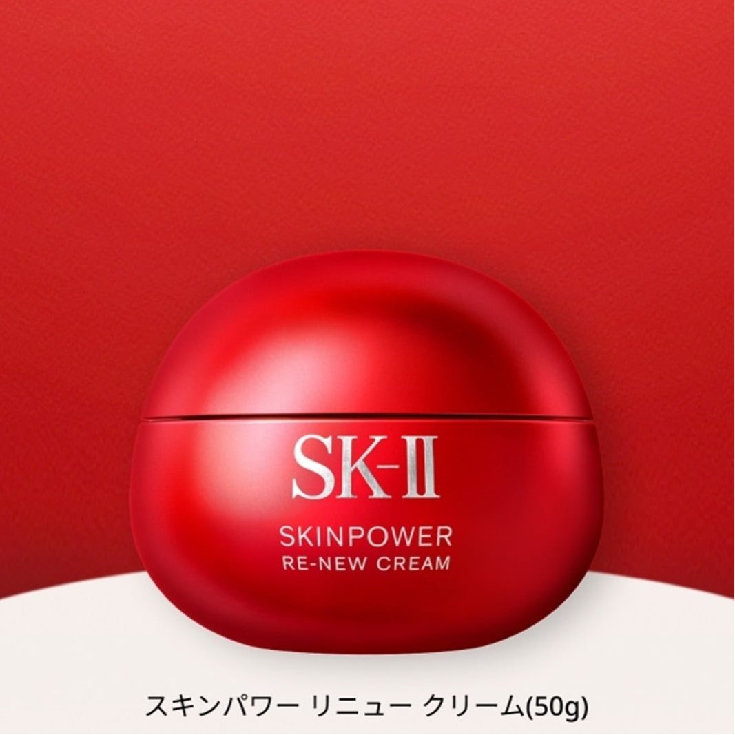 SK-II｜SK-II スキンパワー リニュー クリーム 50g | Rakuten Fashion