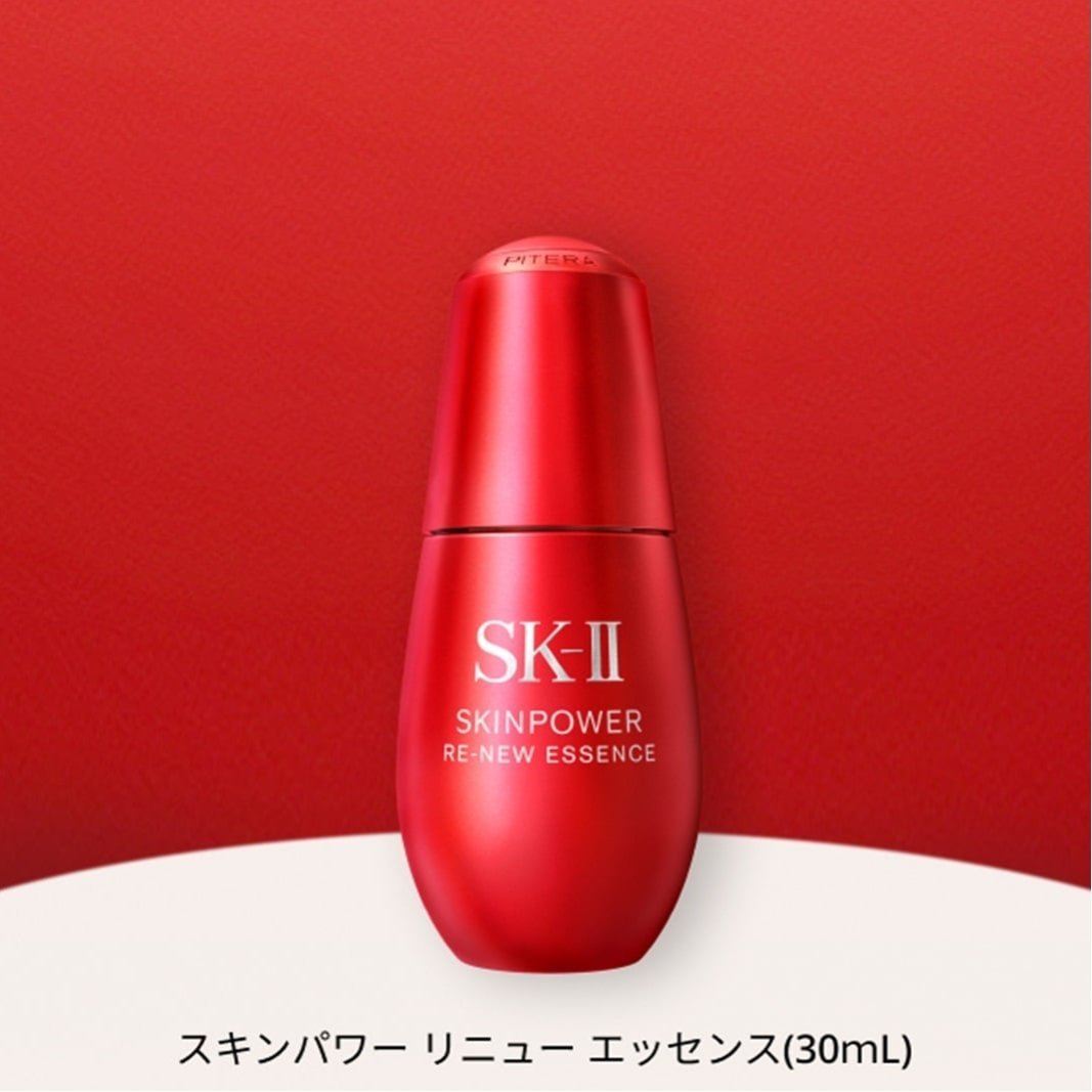 SK-II｜SK-II スキンパワー リニュー エッセンス 30ml | Rakuten