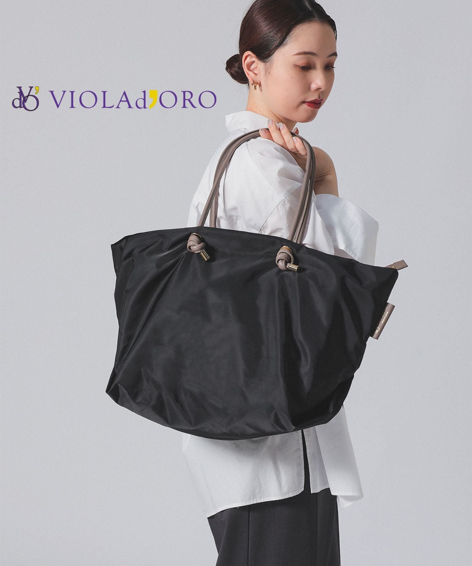 Demi-Luxe BEAMS｜VIOLAd'ORO / BIANCA ナイロン トートバッグ L 軽量