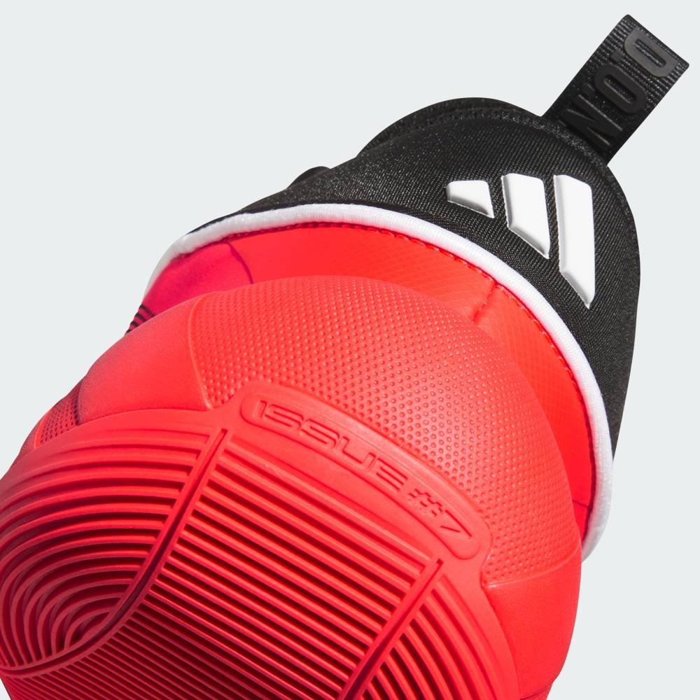 adidas｜【公式】アディダス adidas D.O.N.イシュー 7 / D.O.N. Issue