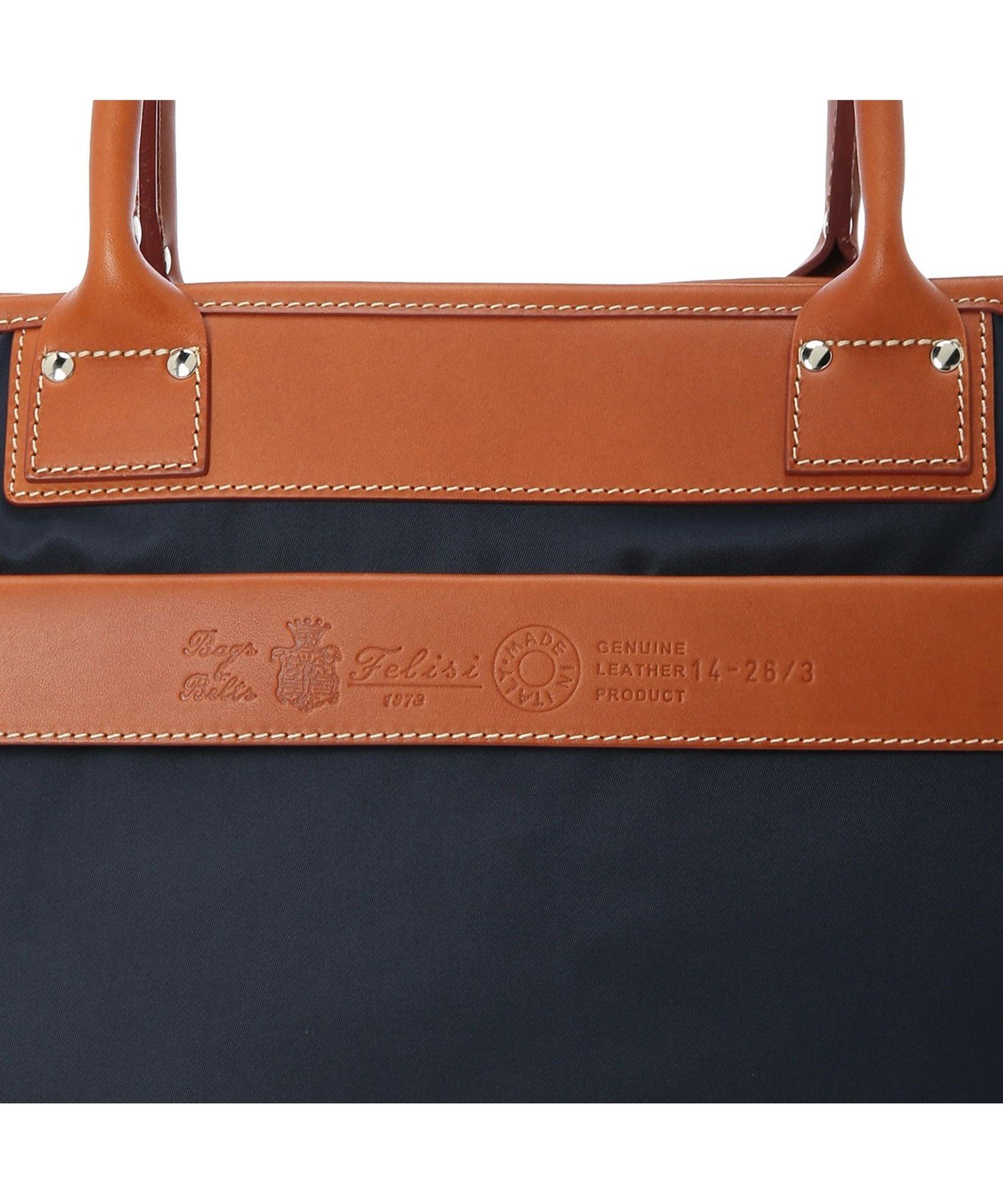 Felisi｜ナイロン ビジネスバッグ ビジネストート14/26/3/DS | Rakuten