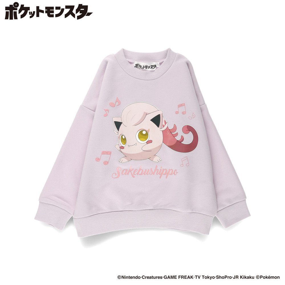 ブランシェス｜【ポケットモンスター(ポケモン)】裏毛トレーナー