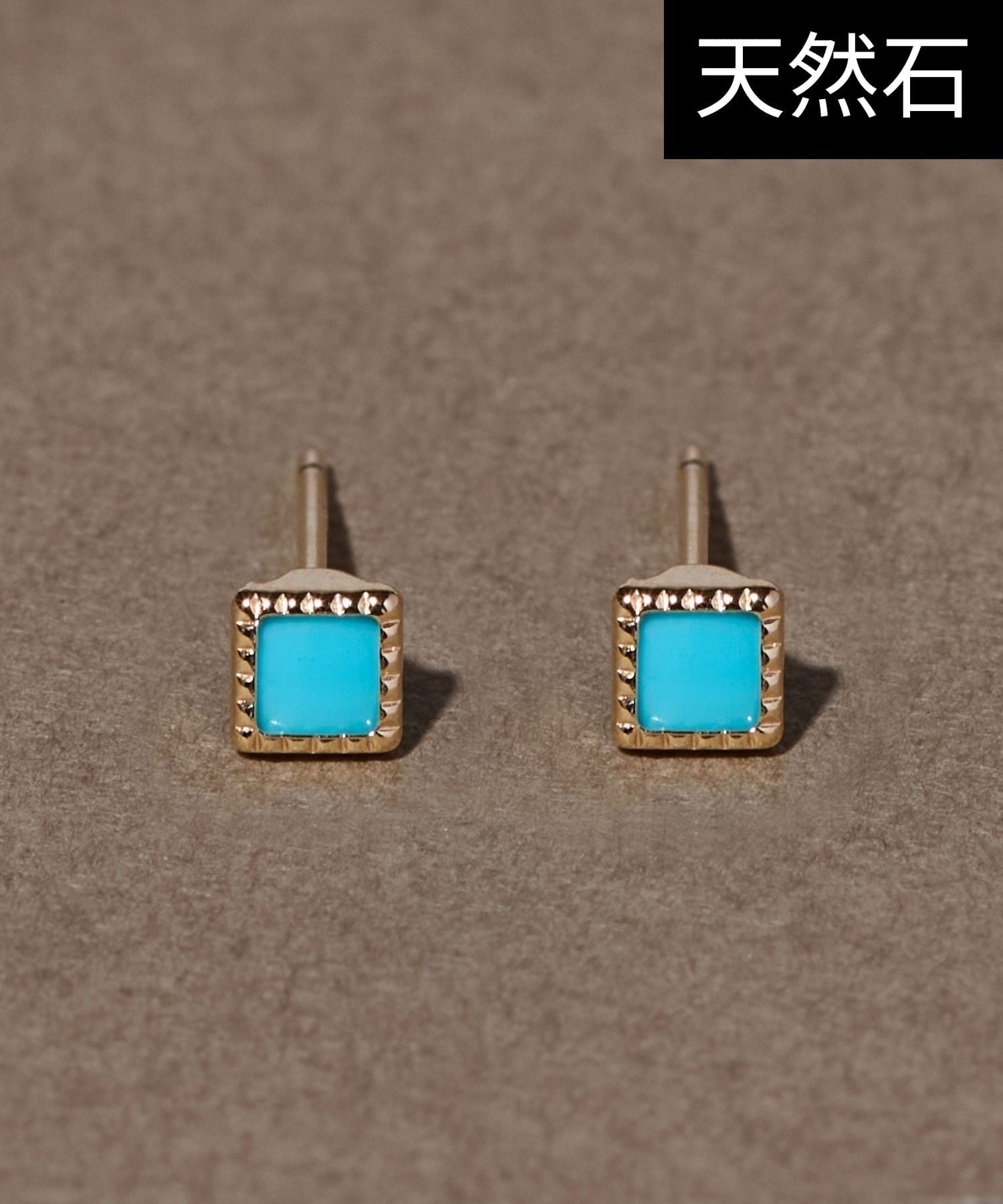 楽天市場】crimie ターコイズ（ピアス｜メンズジュエリー