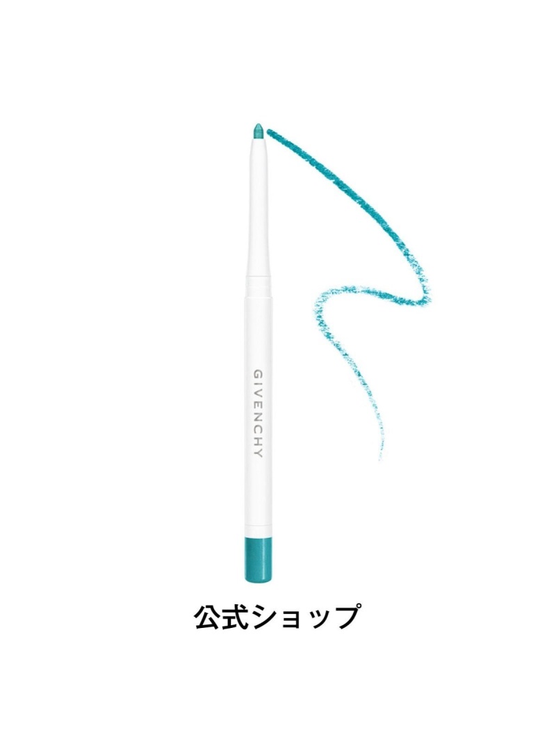 GIVENCHY BEAUTY(ジバンシイ ビューティー)｜【公式】コール