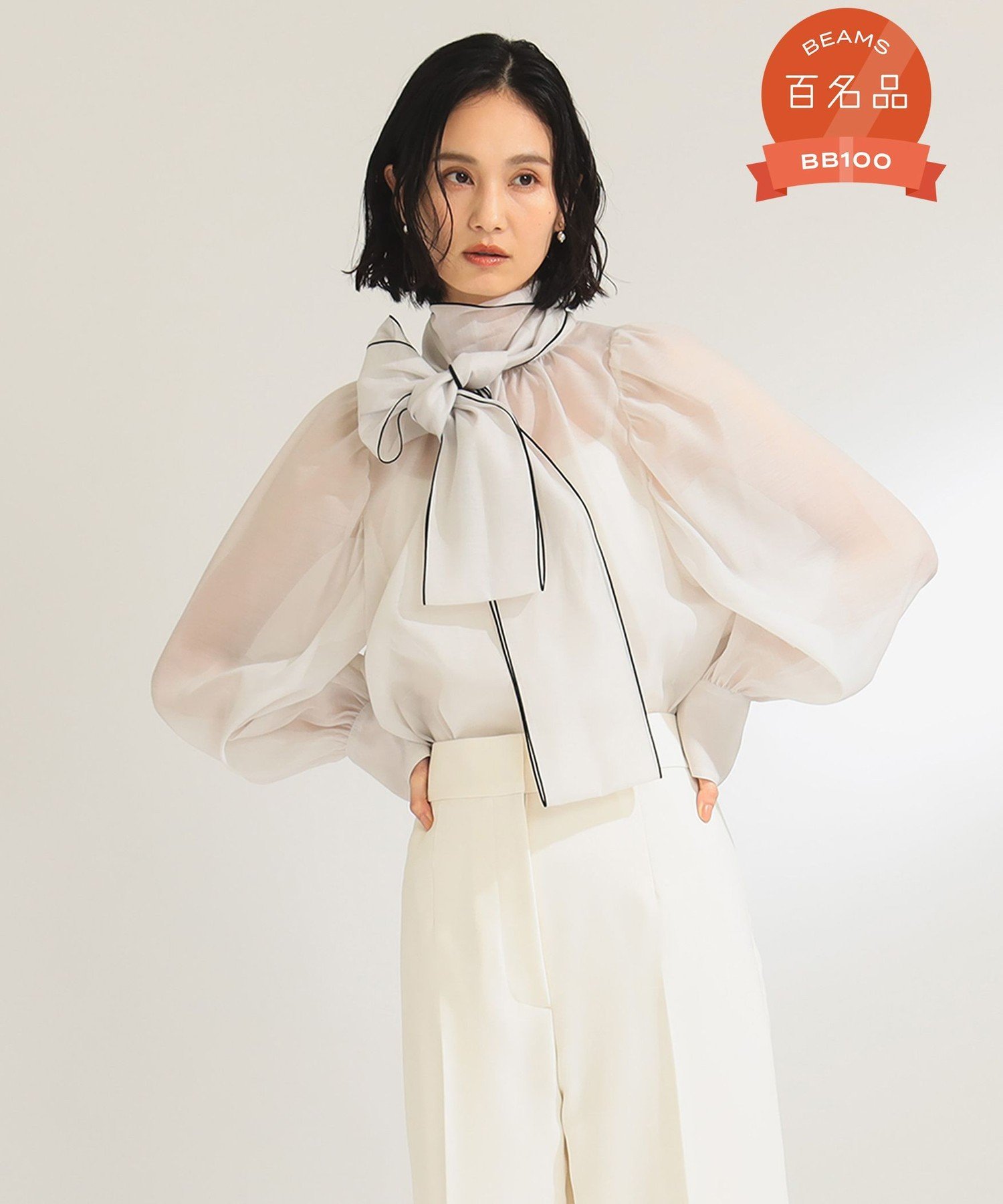 Demi-Luxe BEAMS｜【ビームスの百名品】オーガンジー リボンブラウス