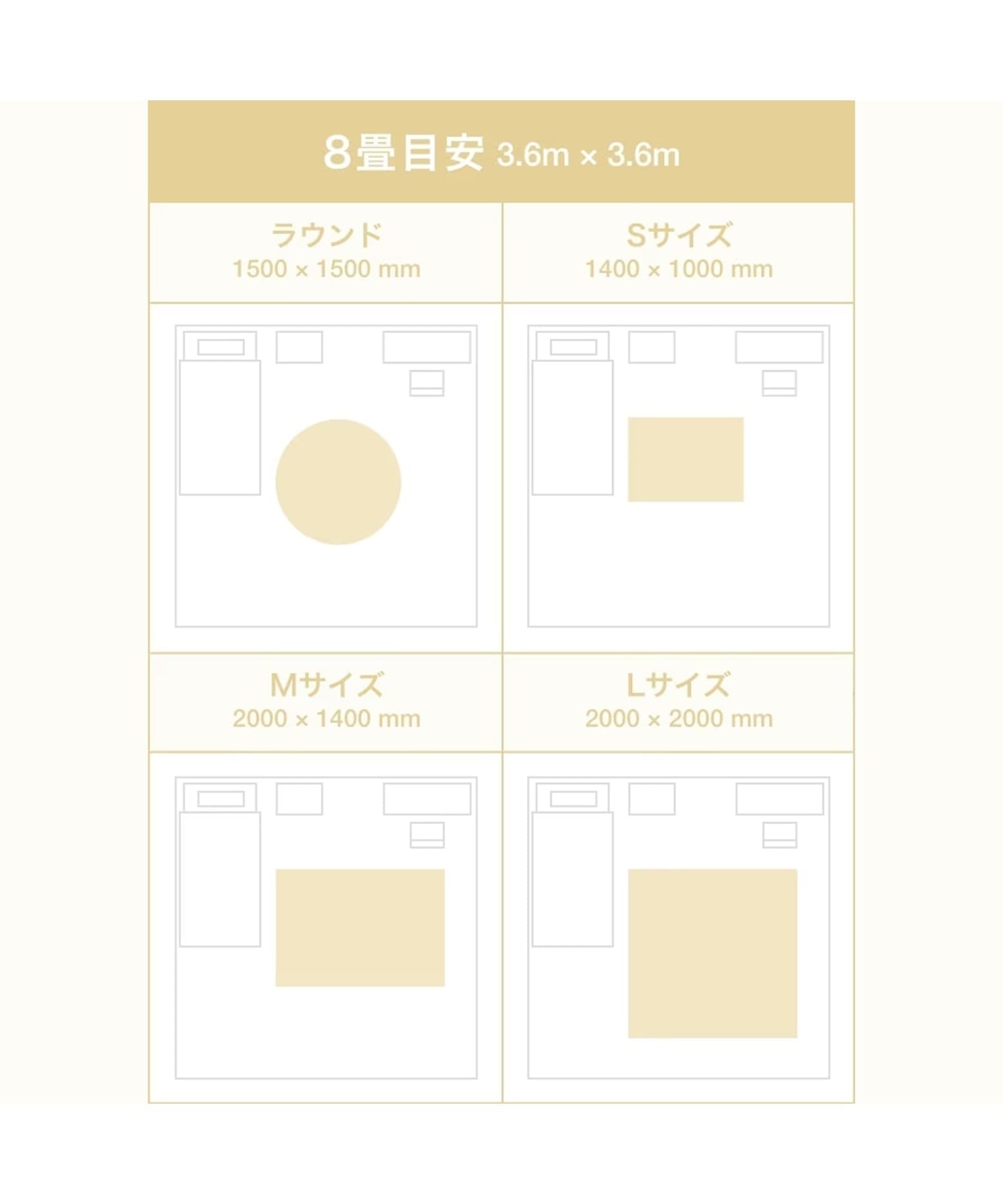 Francfranc｜アレーナ ホットカーペットラグ M ライトブラウン 床暖房