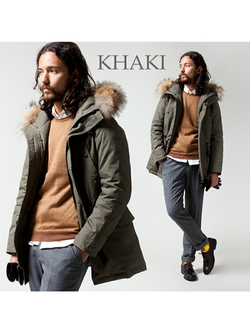 楽天市場】NANO universe 西川ダウンN-3Bウェザー/西川ダウン【西川