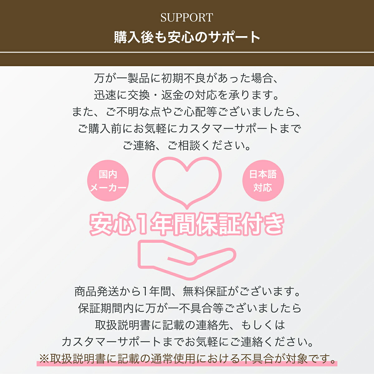 楽天市場】本日限定 50,000円OFFクーポン 【STYLISH JAPAN 公式】 脱毛