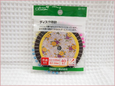楽天市場】針の本数を確認できるホルダー入り♪クロバー【ディスク待針