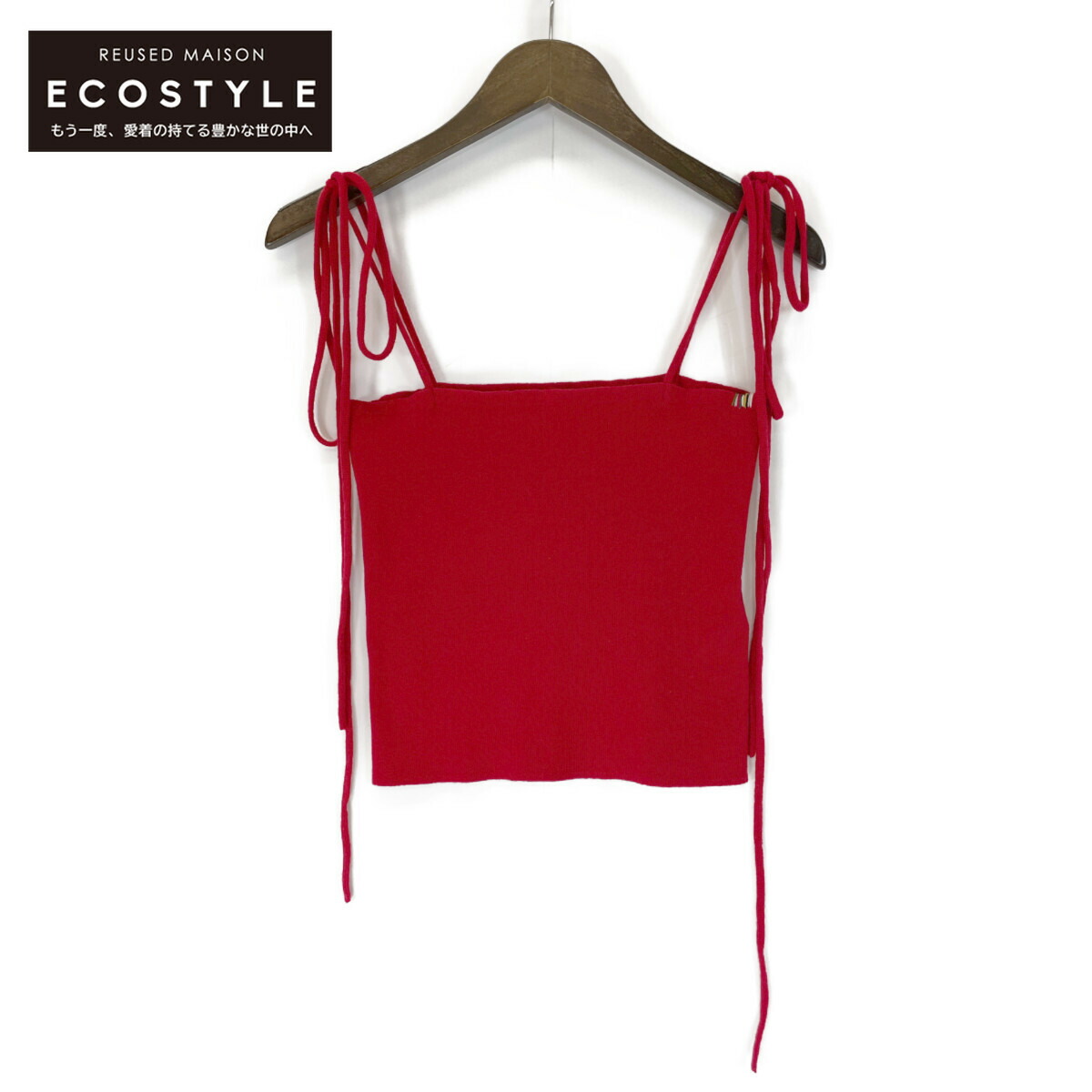 エクストリームカシミア extreme cashmere キャミソール 赤