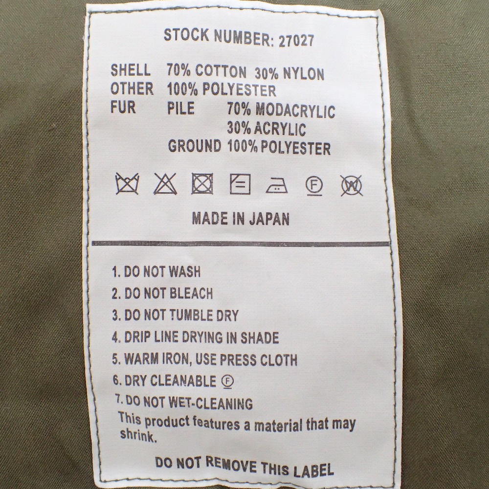 楽天市場】HYKE ハイク /BARNEYS NEW YORK バーニーズニューヨーク別注