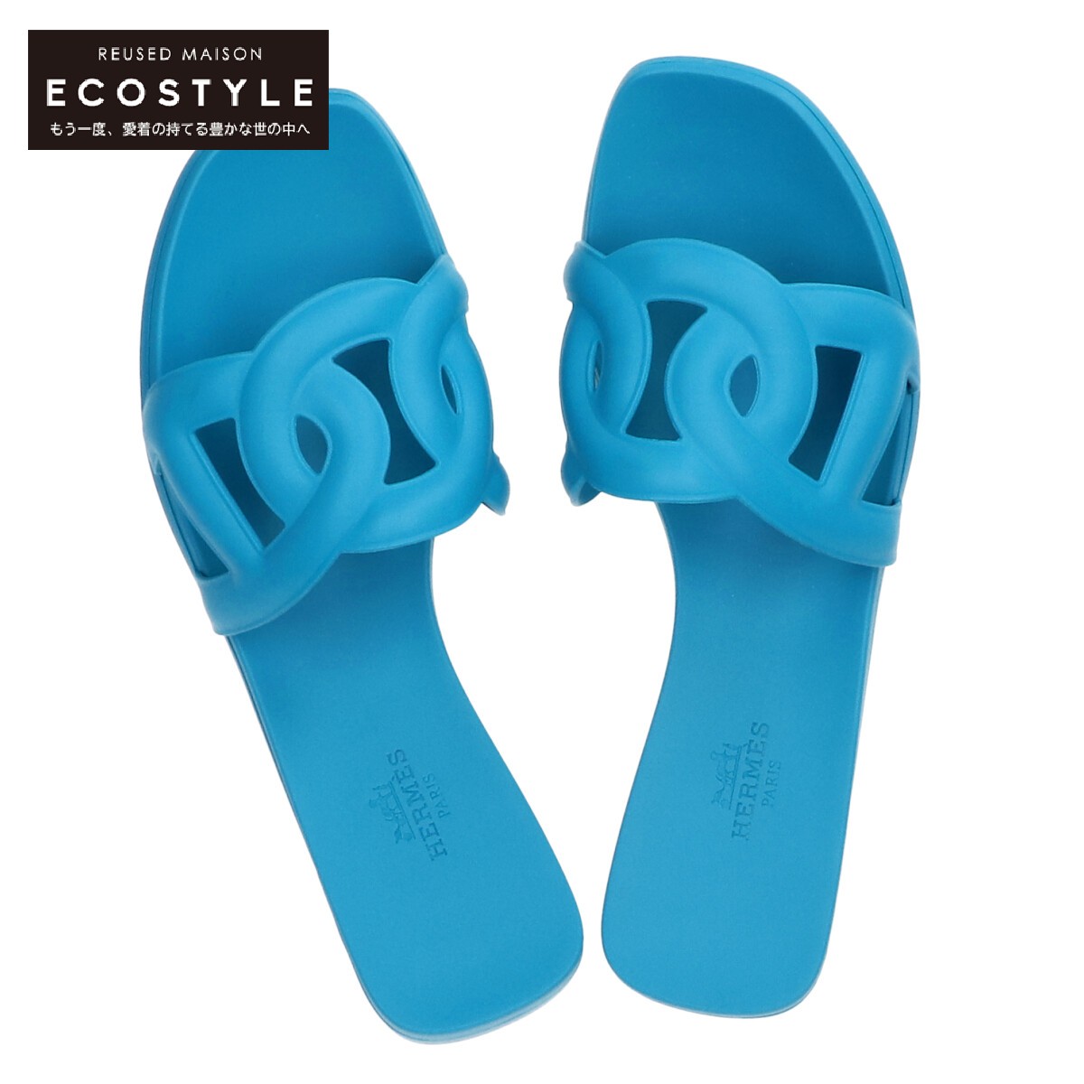 楽天市場】HERMES エルメス 【新品未使用】201157Z アロハ ラバー