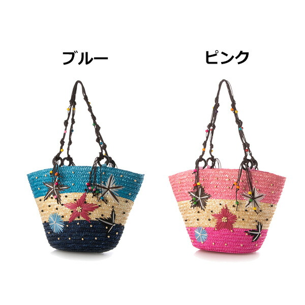 楽天市場】かごバッグ ストローバッグ トートバッグ マリン 麦わら