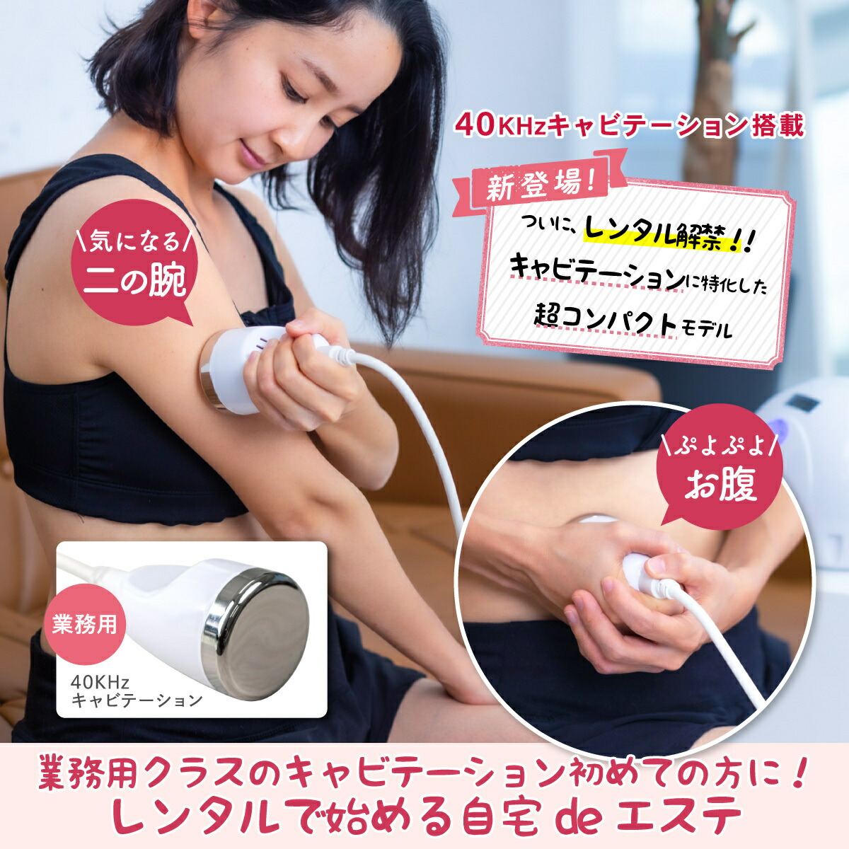 楽天市場】《特別企画》【1ヶ月レンタルが今なら7830円！】雑誌GOODA