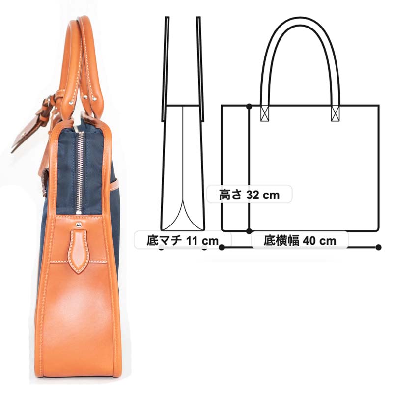 楽天市場】Felisi | フェリージ ビジネスバッグ / コンパートメント